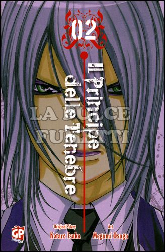 PRINCIPE DELLE TENEBRE # 2